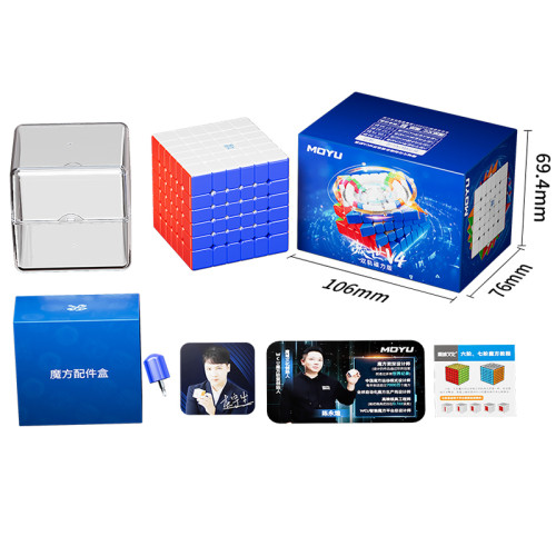 AoShi V4 6x6 Dual Track Magnetic