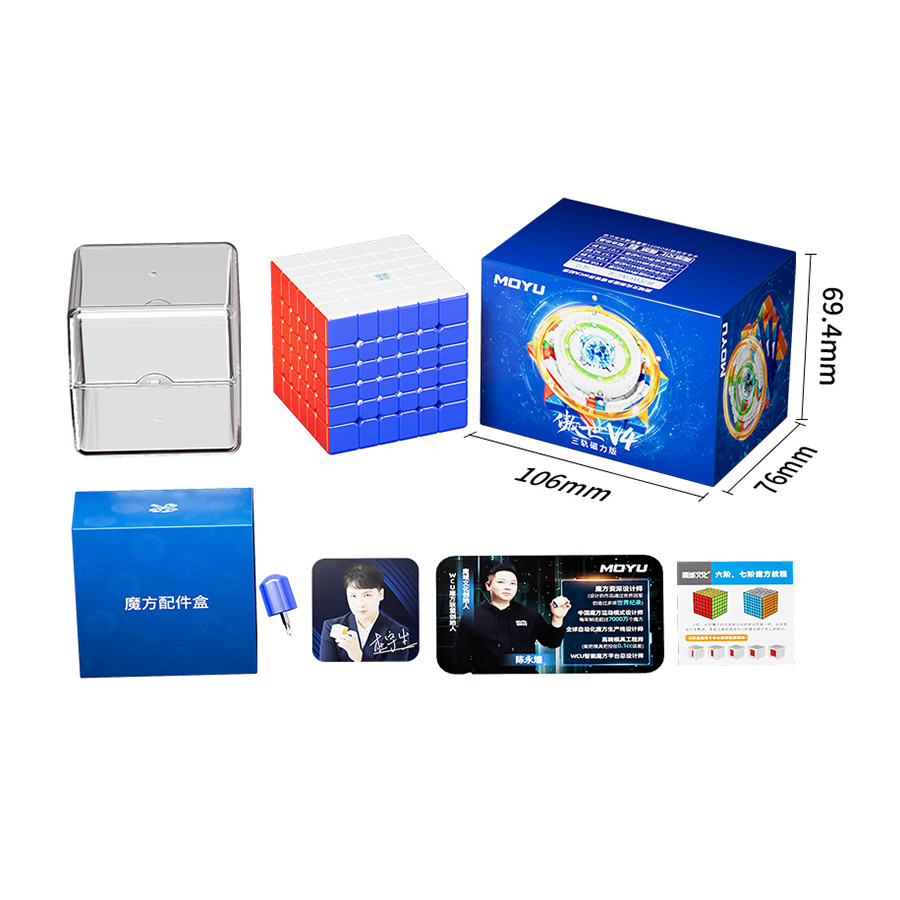 AoShi V4 6x6 Triple Track Magnetic