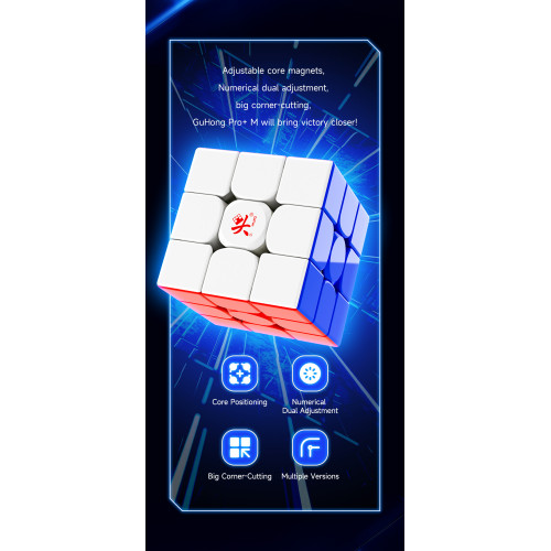 DaYan GuHong Pro+ MagLev 3x3 54 / 55 / 56 mm