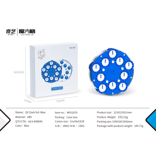 Qiyi Clock Magnétique 5x5