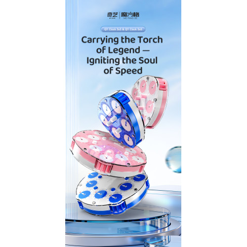 Qiyi Clock Magnétique 5x5