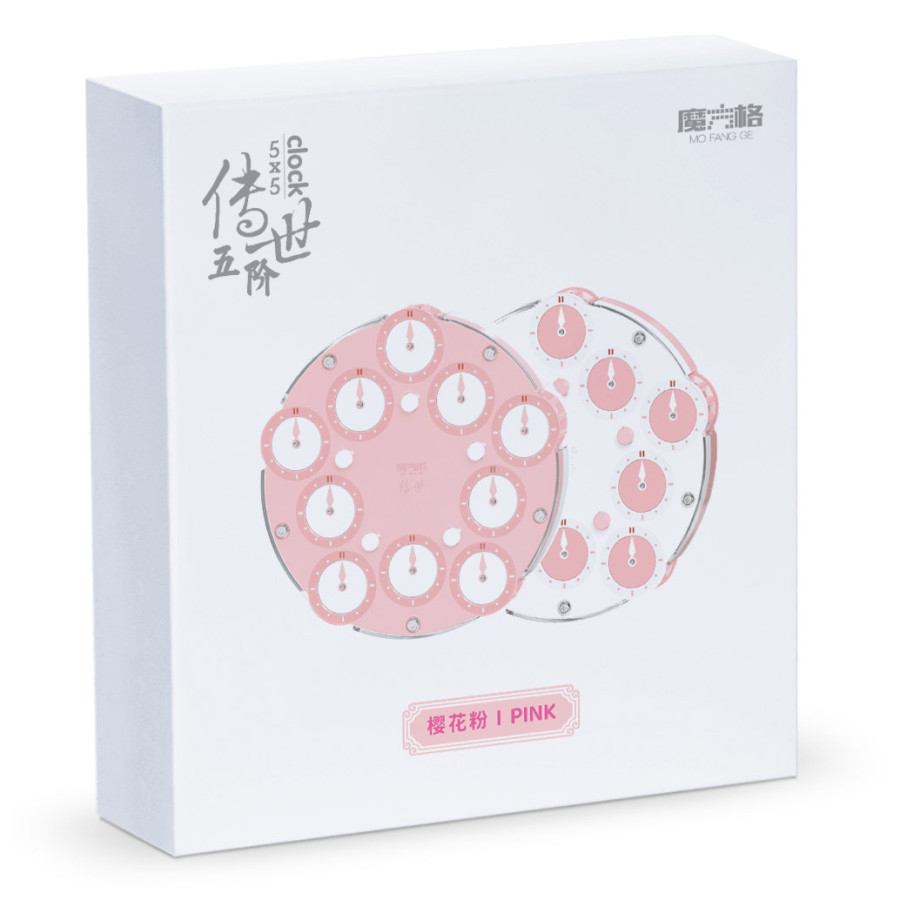 Qiyi Magnetic Clock 5x5