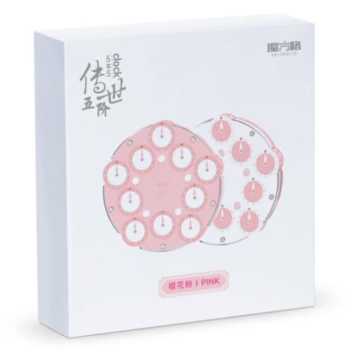 Qiyi Magnetic Clock 5x5