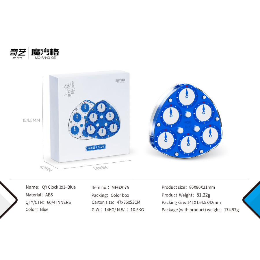 Qiyi Clock Magnétique 3x3