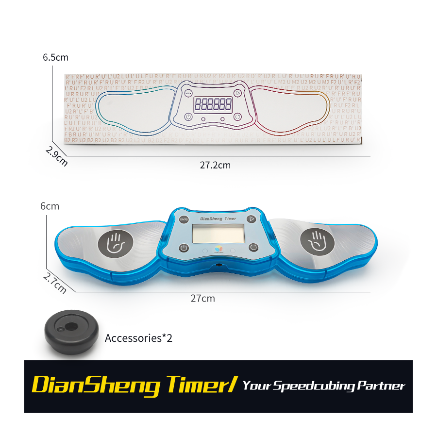 Timer DianSheng (Type B)