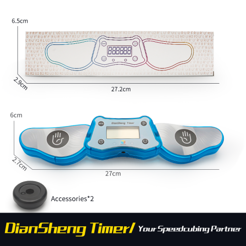 Timer DianSheng (Type B)