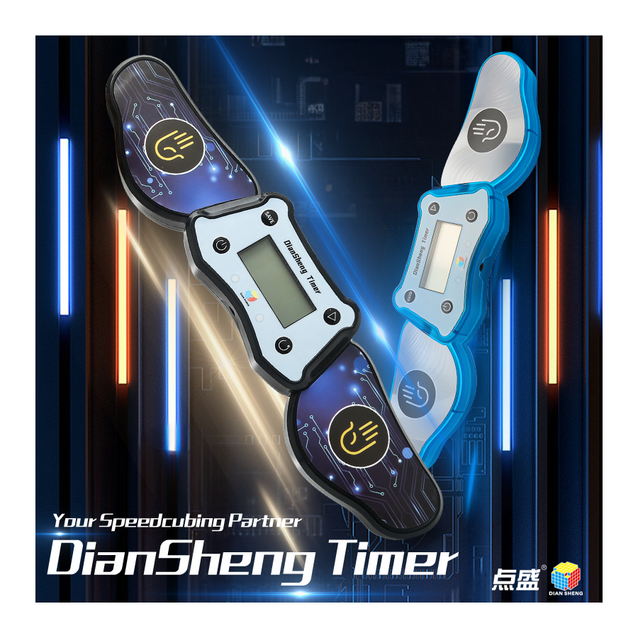 Timer DianSheng (Type B)