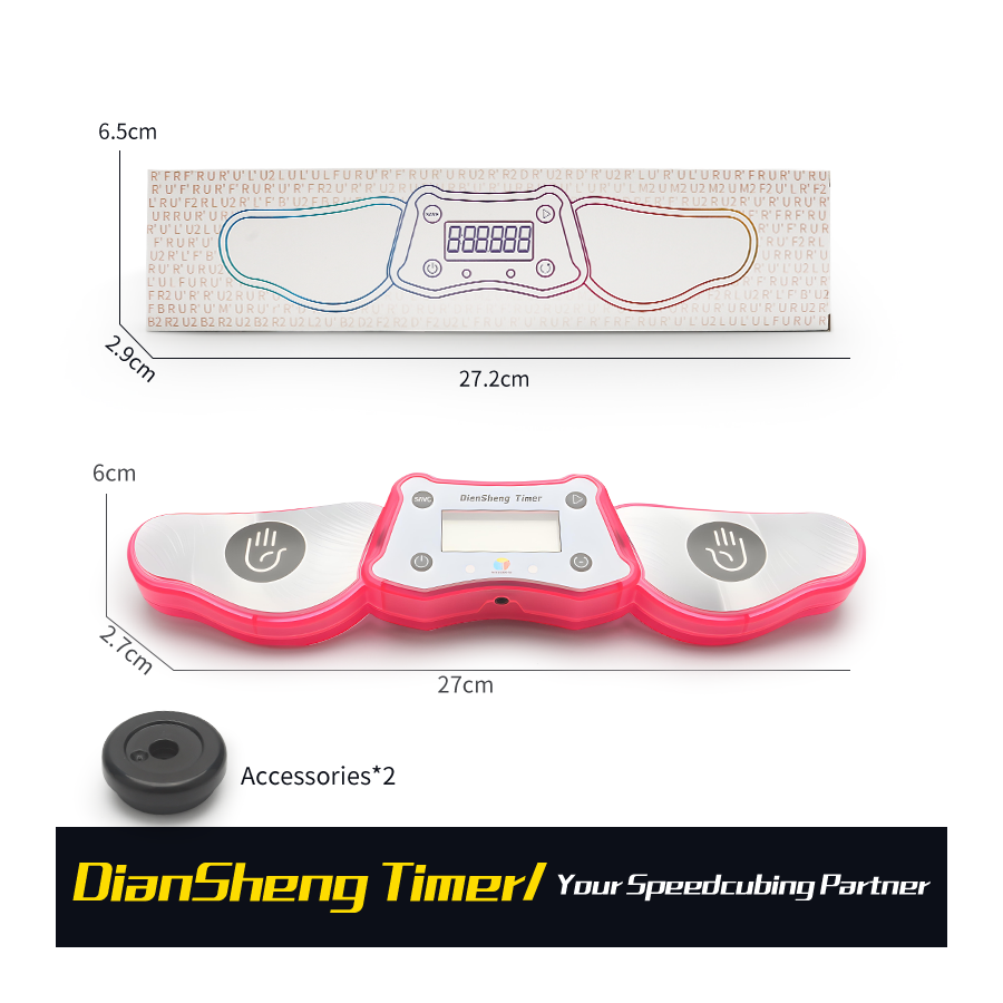 Timer DianSheng (Type B)