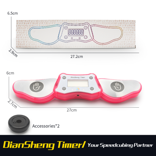 Timer DianSheng (Type B)