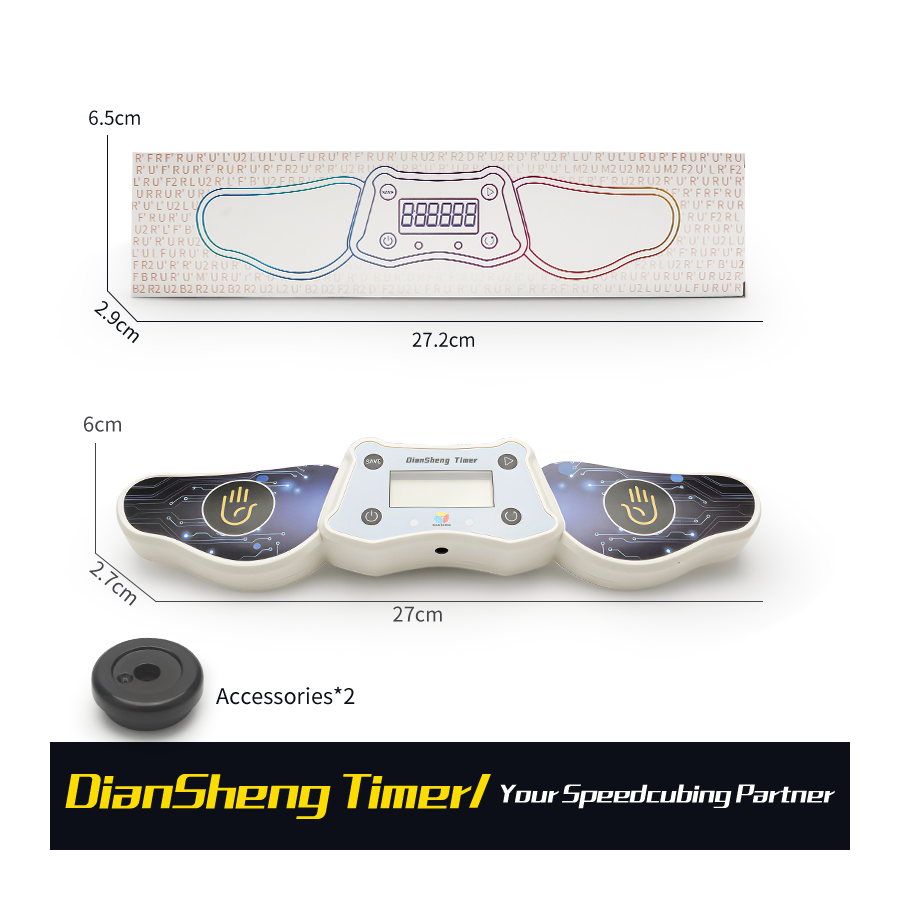 Diansheng Timer (Mold B)