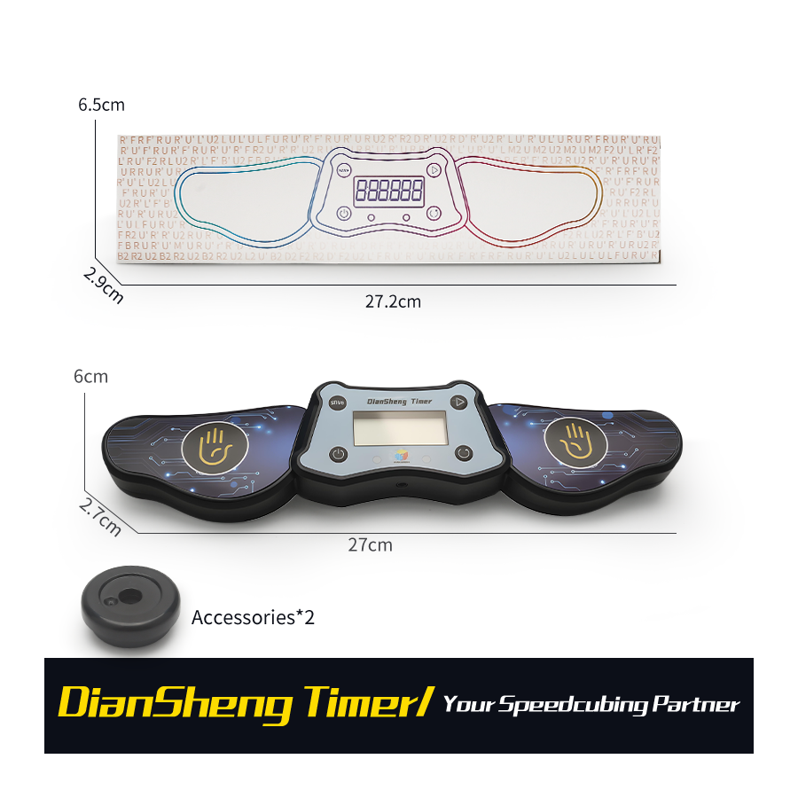 Diansheng Timer (Mold B)