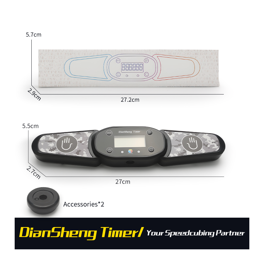Diansheng Timer (Mold A)