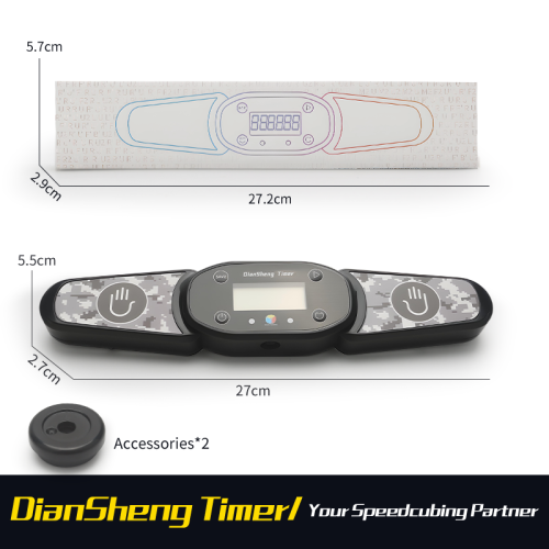 Diansheng Timer (Mold A)