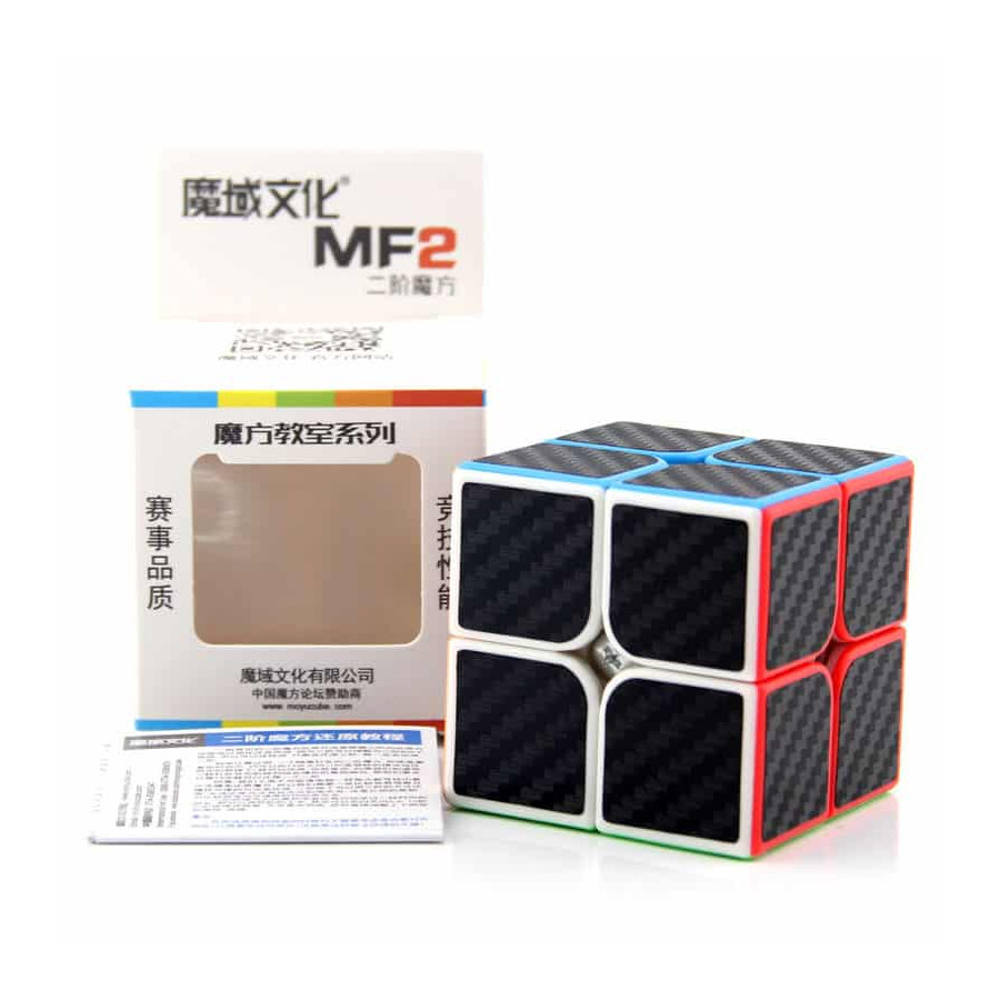 Meilong 2x2 Fibre de carbone