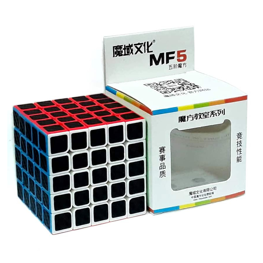 Meilong 5x5 Fibre de carbone