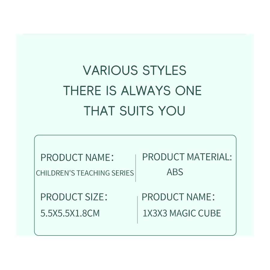 YuXin 1x3x3 Mirror Cube 6 colors