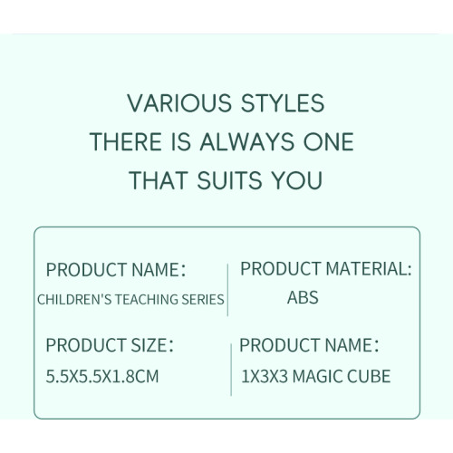 YuXin 1x3x3 Mirror Cube 6 colors