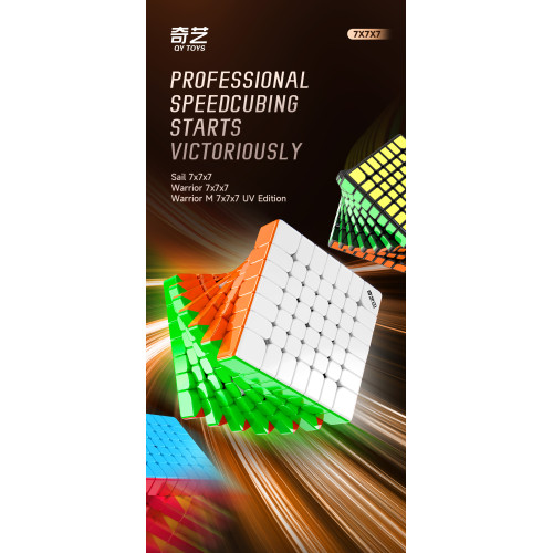 QiYi Warrior 7x7 M UV WCA