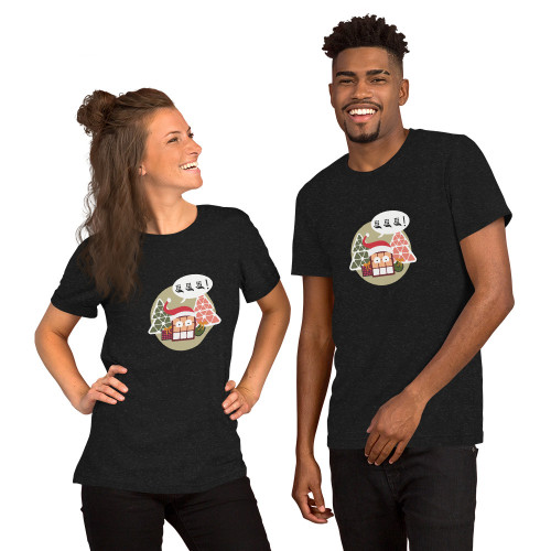 Tshirt Unisex Navidad "OH"