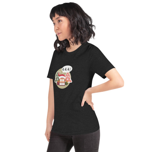 Tshirt Unisex Navidad "OH"