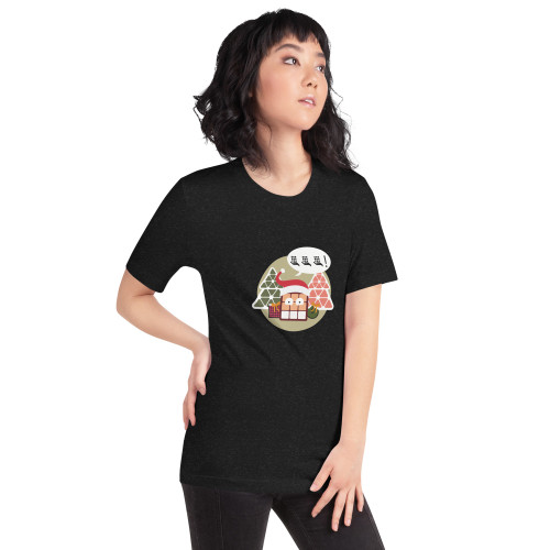 Tshirt Unisex Navidad "OH"