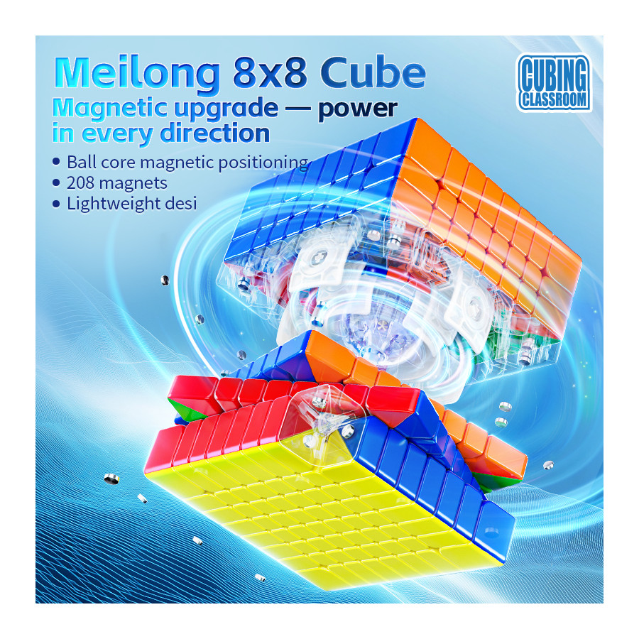 Meilong 8x8 V3 M Ball-core