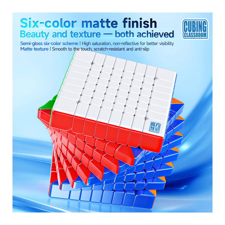 Meilong 8x8 V3 M Ball-core