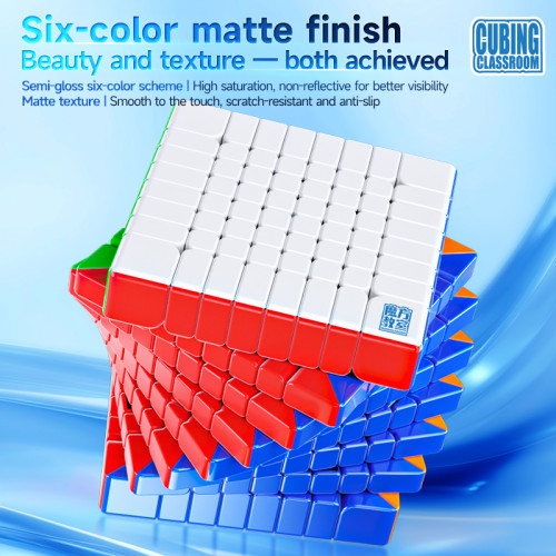 Meilong 8x8 V3 M Ball-core