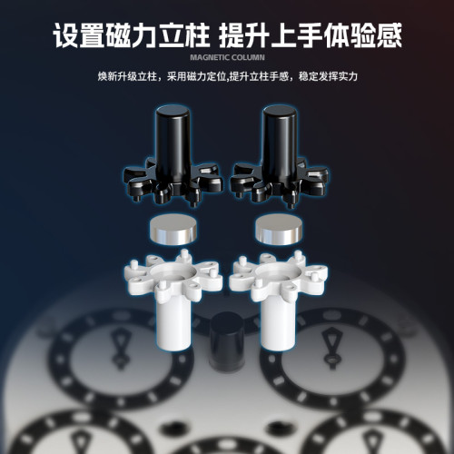 SengSo 3x3 Magnetique Clock V2