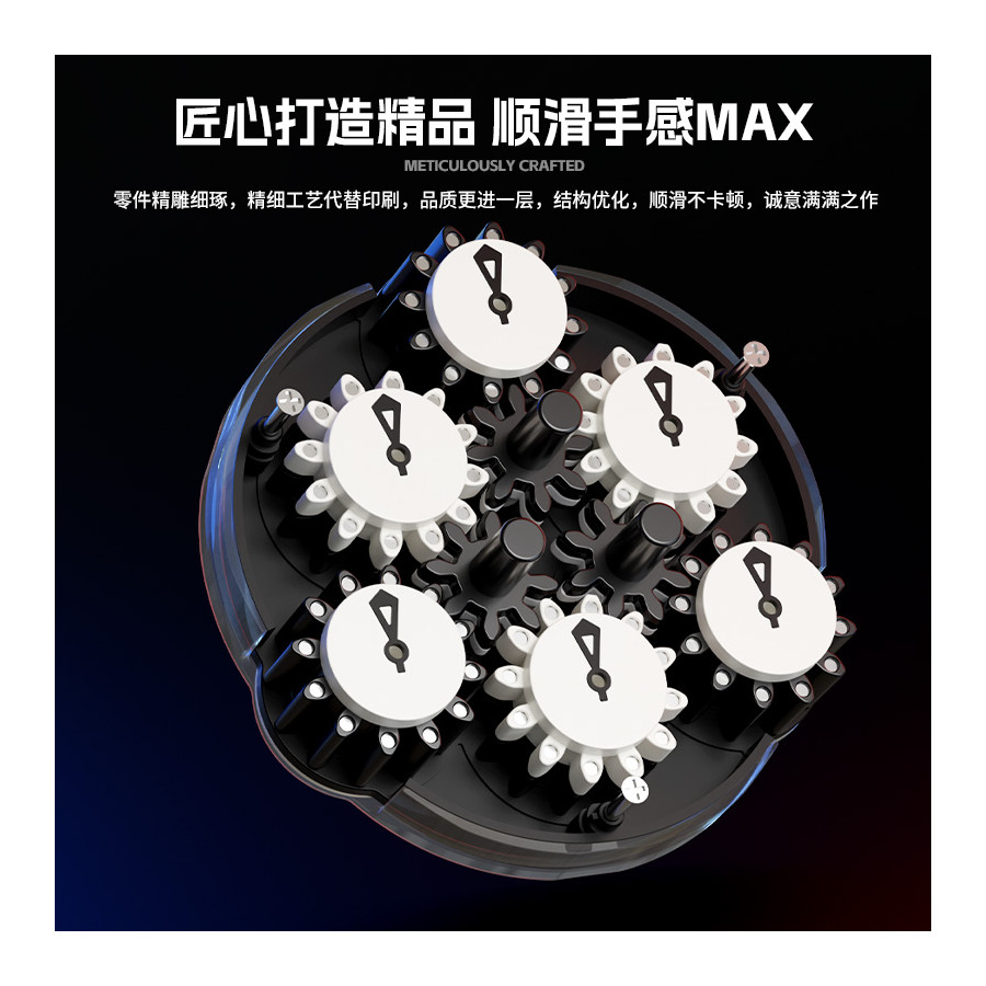 SengSo 3x3 Magnetique Clock V2