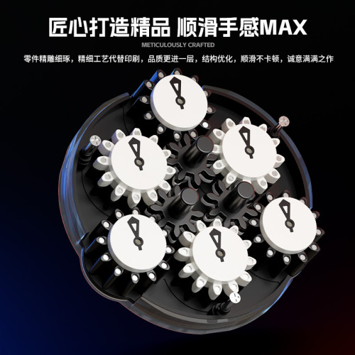 SengSo 3x3 Magnetico Clock V2