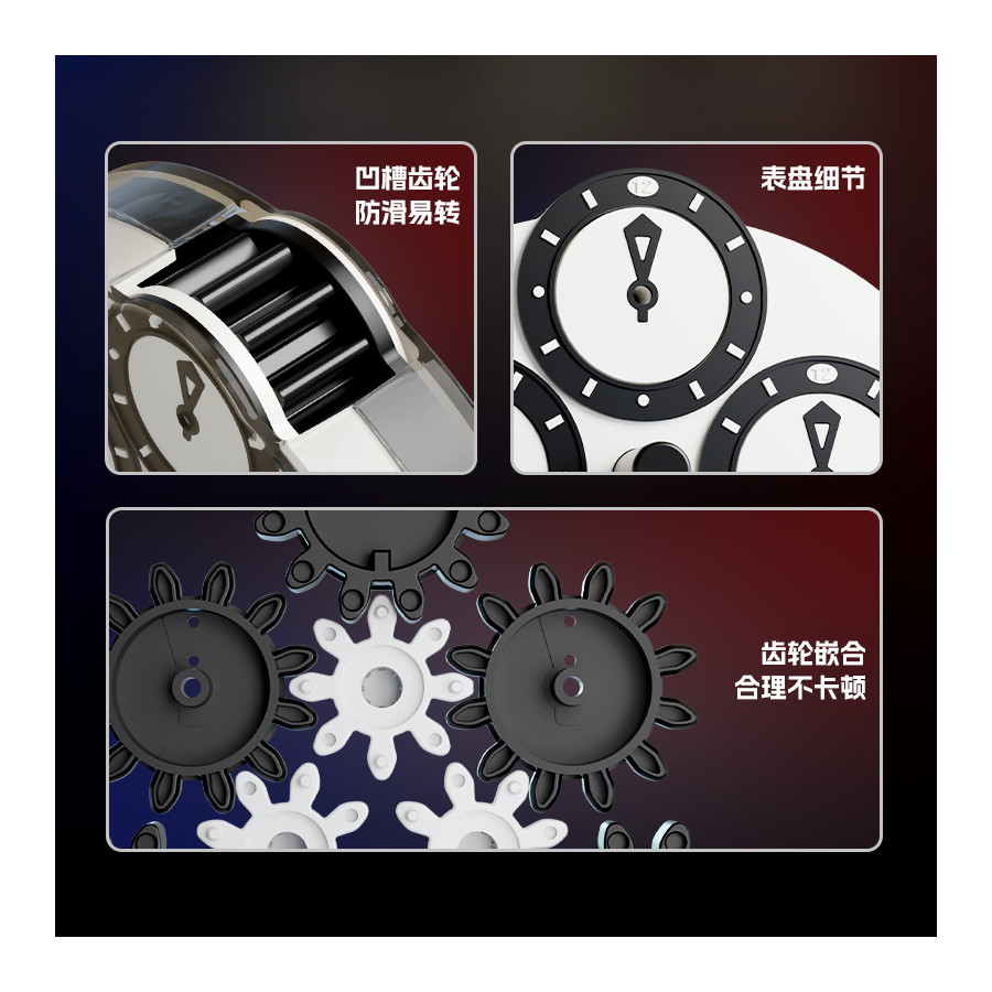 SengSo 3x3 Magnetique Clock V2