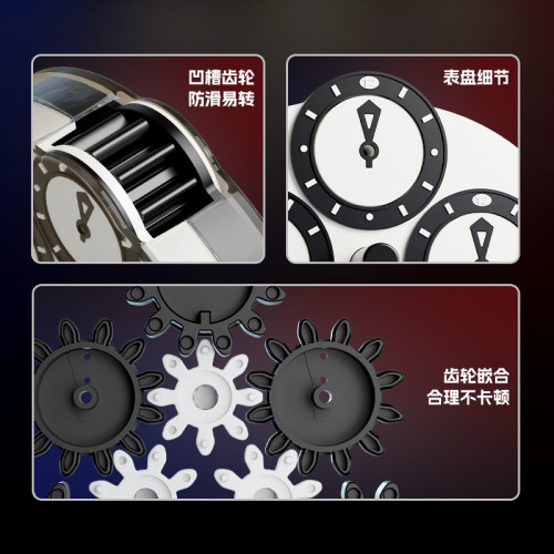 SengSo 3x3 Magnetique Clock V2