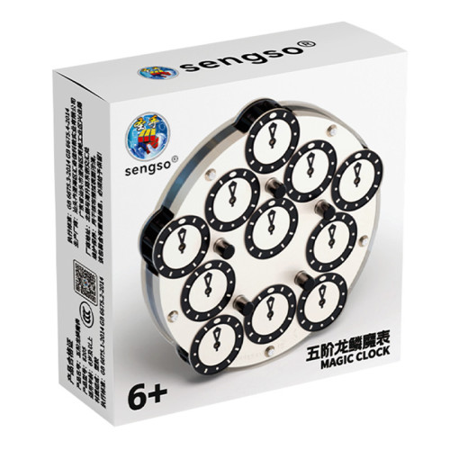 SengSo 5x5 Magnetico Clock V2