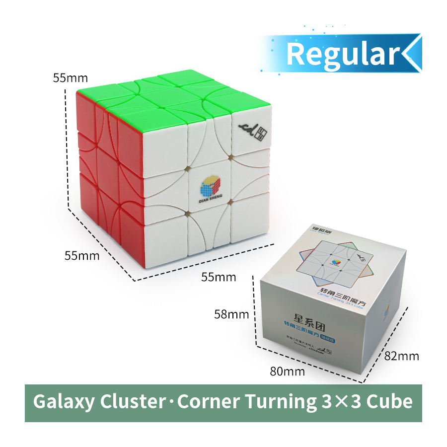 DianSheng Corner Turning 3x3 Ball Core