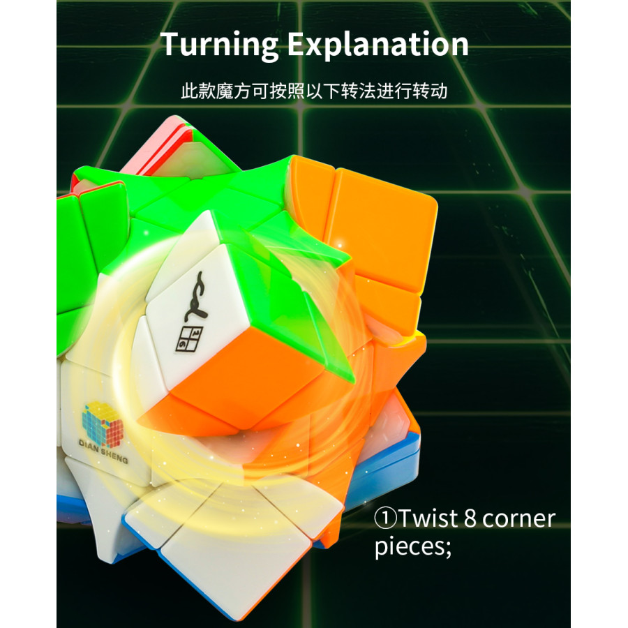 DianSheng Corner Turning 3x3 Ball Core