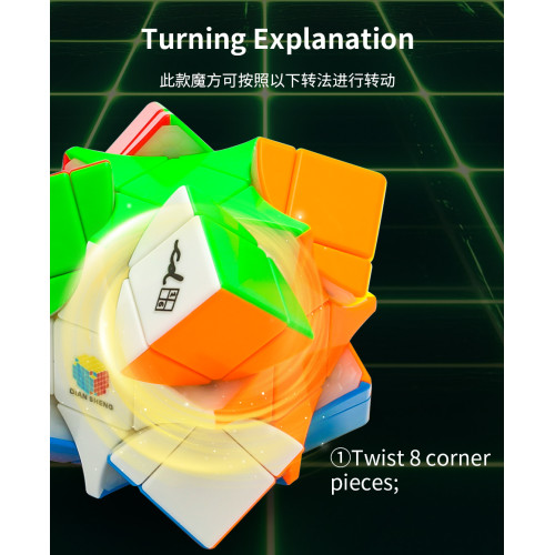 DianSheng Corner Turning 3x3 Ball Core
