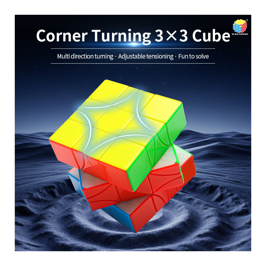 DianSheng Corner Turning 3x3 Ball Core
