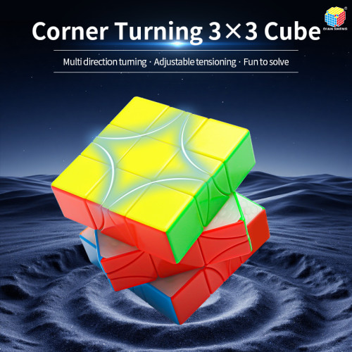 DianSheng Corner Turning 3x3 Ball Core
