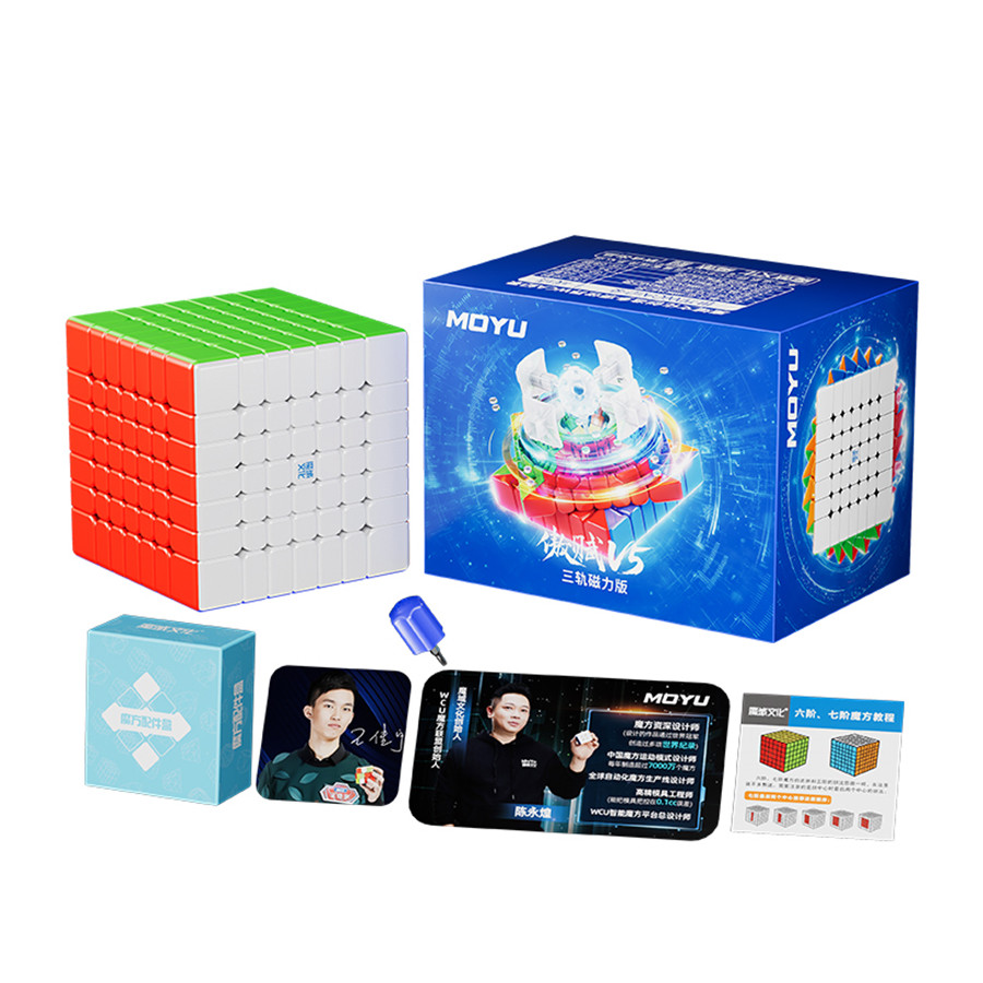 Moyu AoFu V5 7x7 Triple Track Magnetico UV