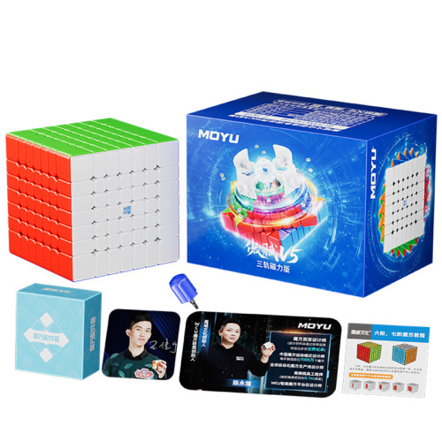Moyu AoFu V5 7x7 Triple Track Magnetico UV