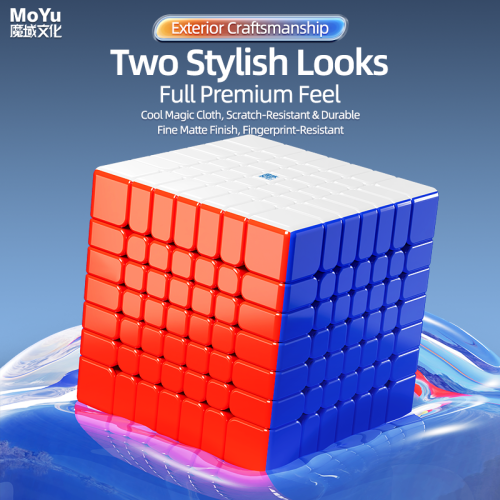 Moyu AoFu V5 7x7 Triple Track Magnetico UV