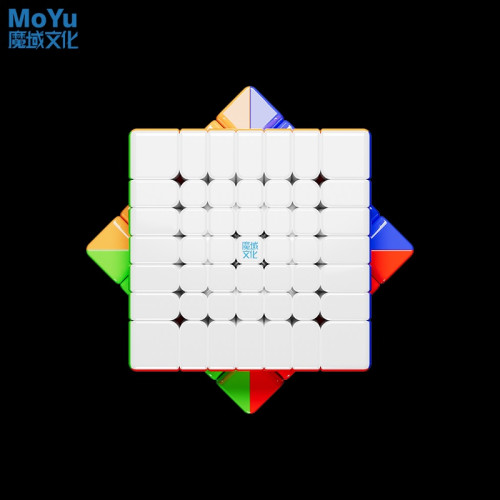 Moyu AoFu V5 7x7 Triple Track Magnetico UV