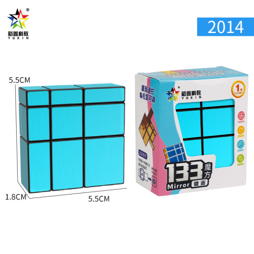 YuXin 1x3x3 Mirror Cube