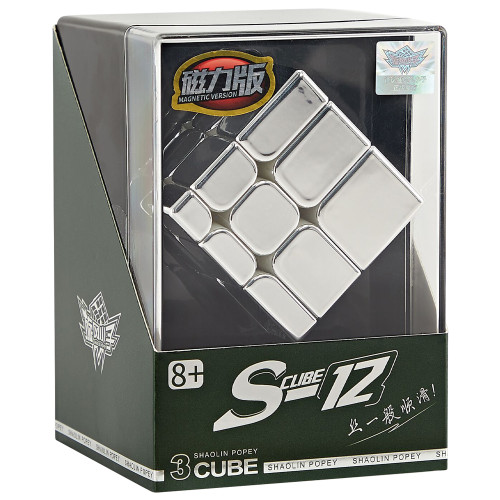 Espejo 3x3 Metálico Magnético plata 2