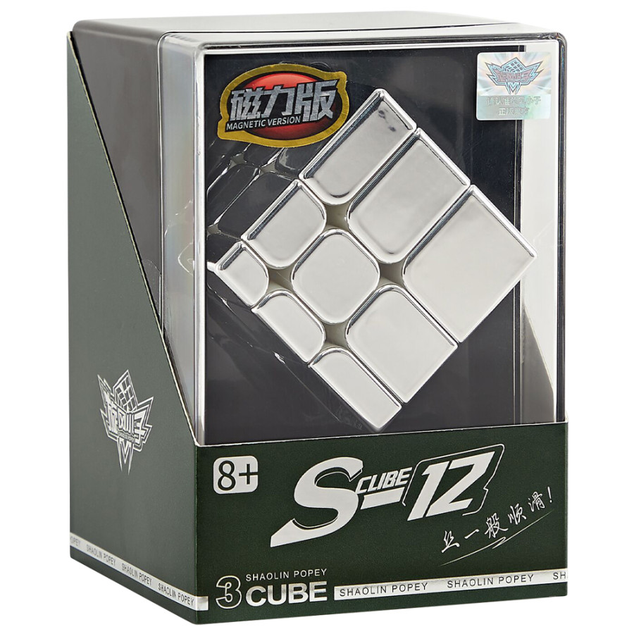 Mirror 3x3 Métallisé Magnétique Argent