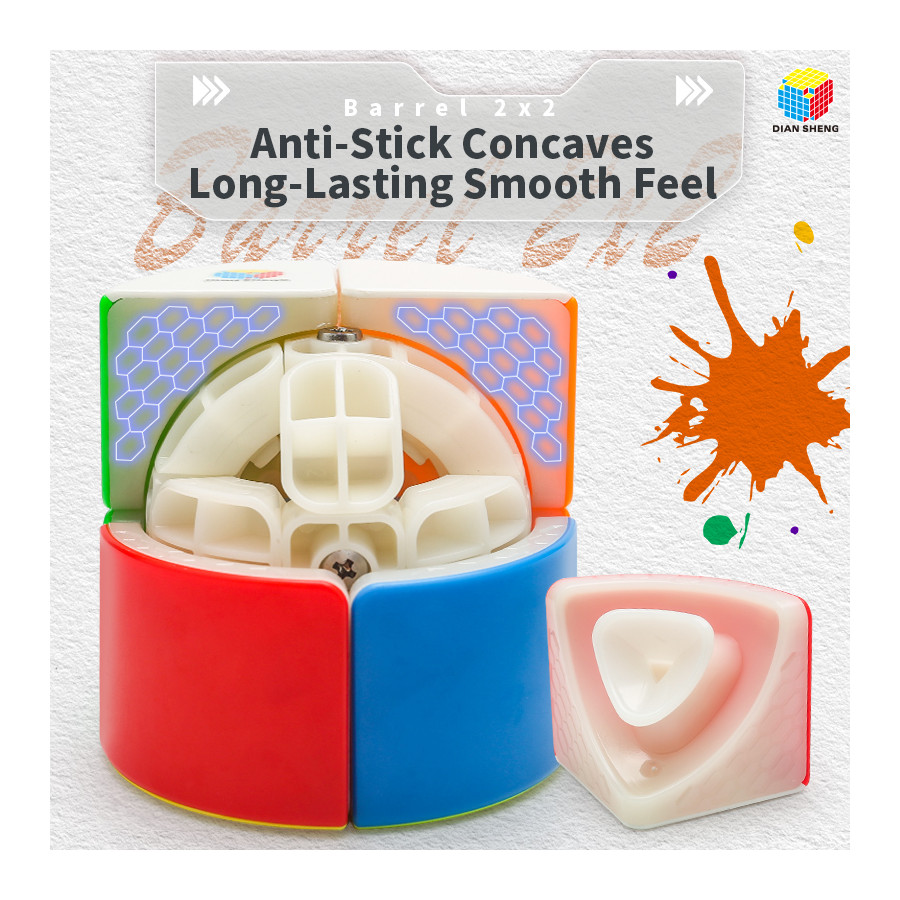 Diansheng Barrel 2x2