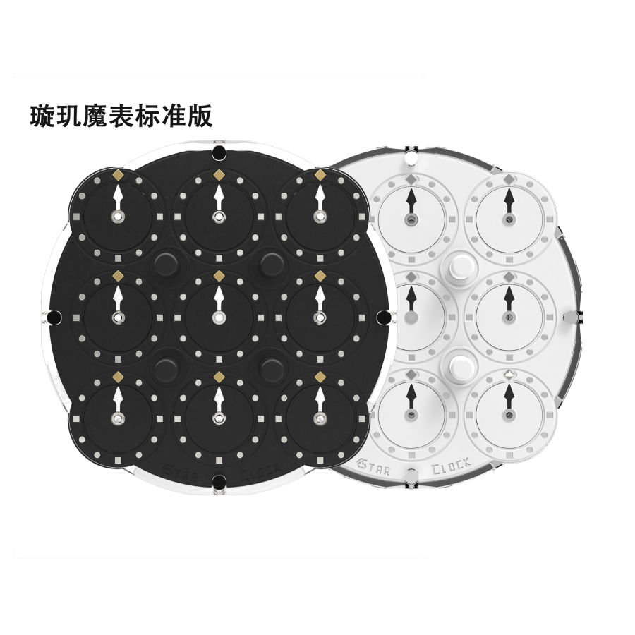 ESTAR Clock Standard Version