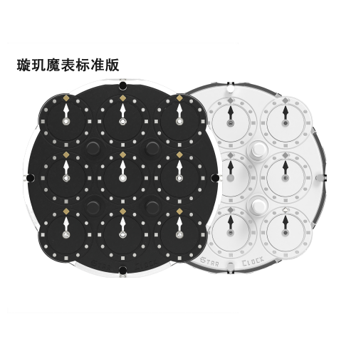 ESTAR Clock Standard Version