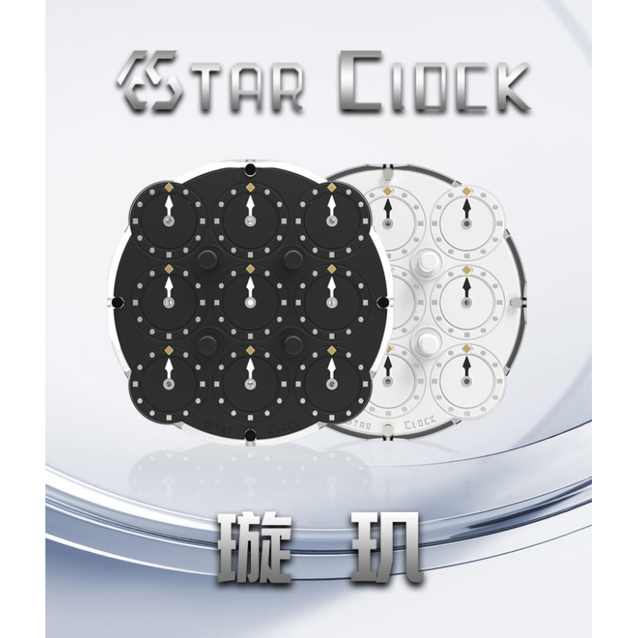 ESTAR Clock Bearing Version